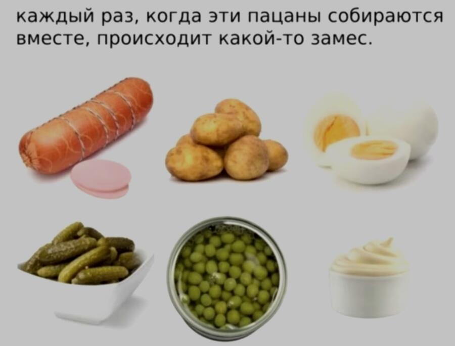 Мем от Kei_z