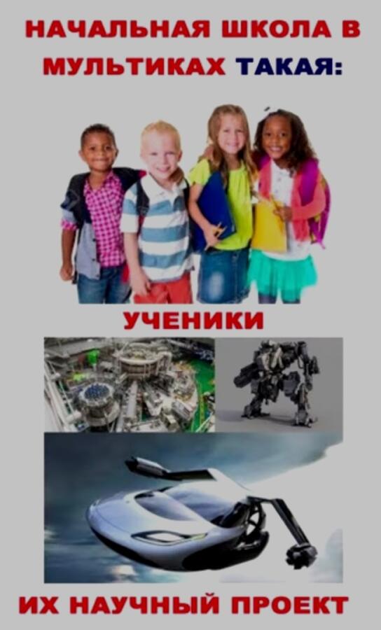 Мем от Kei_z