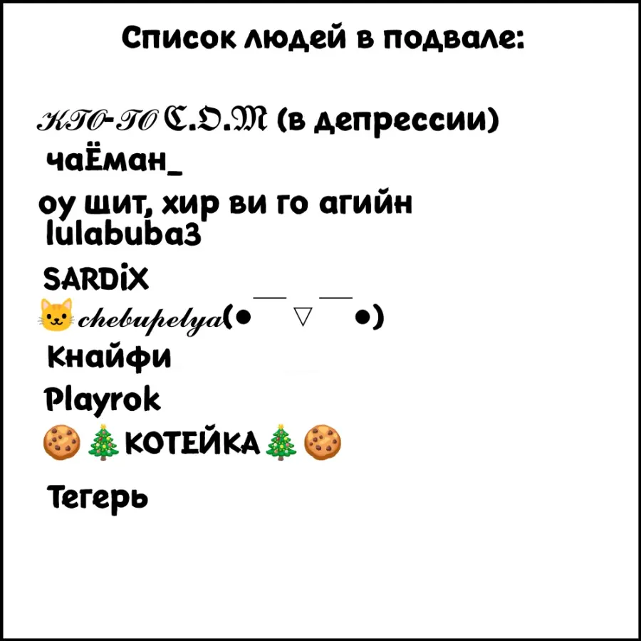 Порно видео Кончают пятеро в жопу. Смотреть Кончают пятеро в жопу онлайн