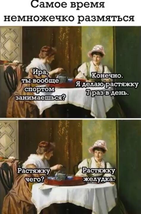 It's me.)