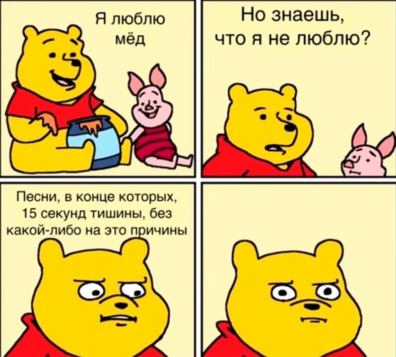 +