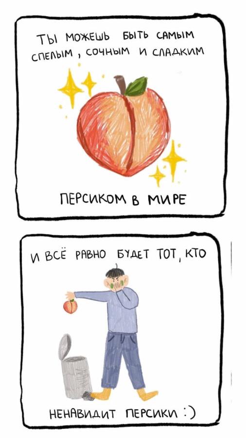 ✨✨✨✨✨✨✨✨✨✨✨✨✨✨✨✨✨🪄