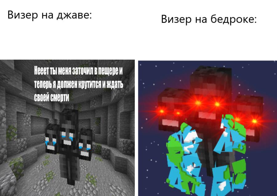 Мем от я_хз_кто_я