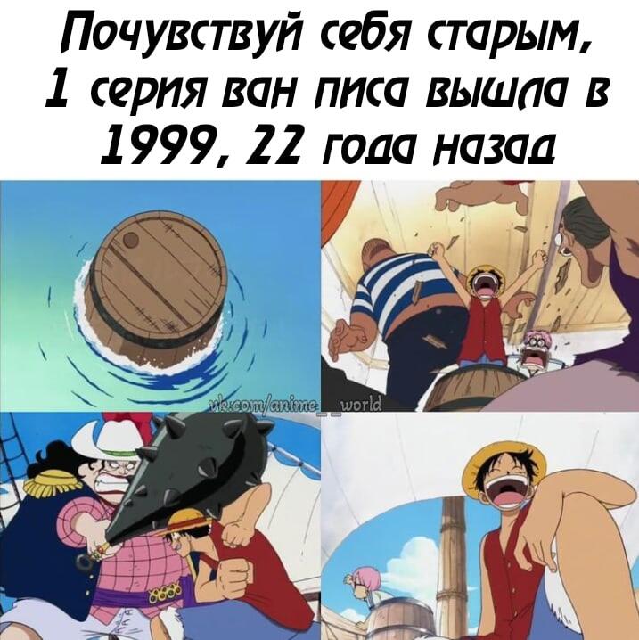 Мем от Myle