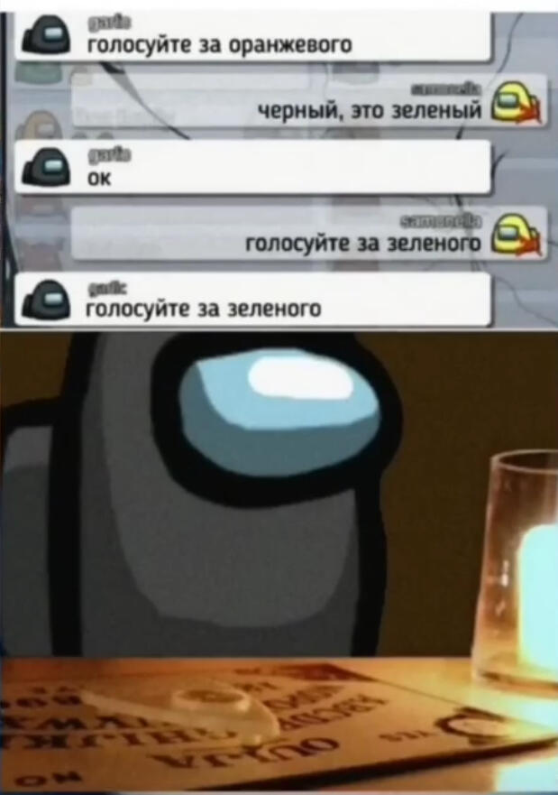 Опять этот цыган свои цыганские фокусы цыганит