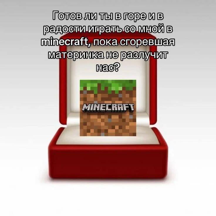 Мем без подписи