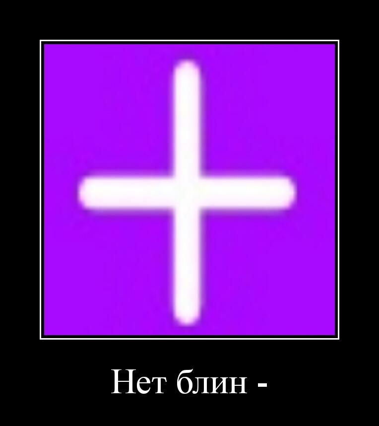 ±