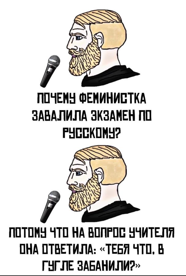 Не повезло маленьким "ТикТокер(шам) "