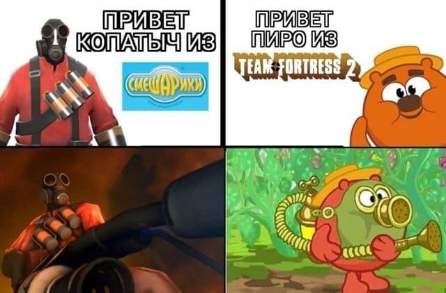 Мем без подписи