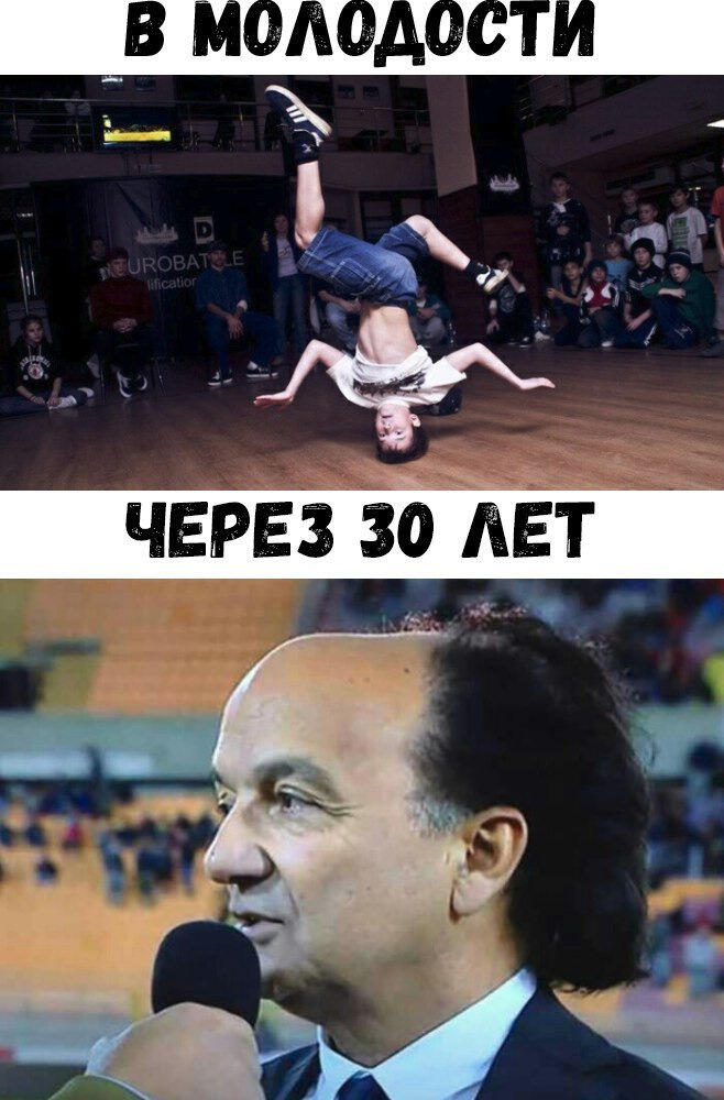 лыыыыысыыыыыыый