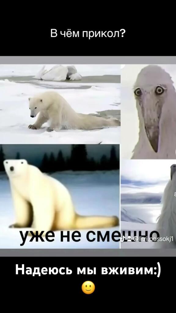 Кто это помнит:(