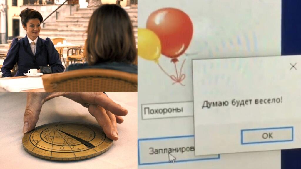 Мем от Брахмапутра