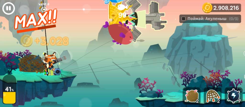 Скриншот из игры про рыбалку, где тигр с пулеметом ловит рыбу, и текст про вдохновение