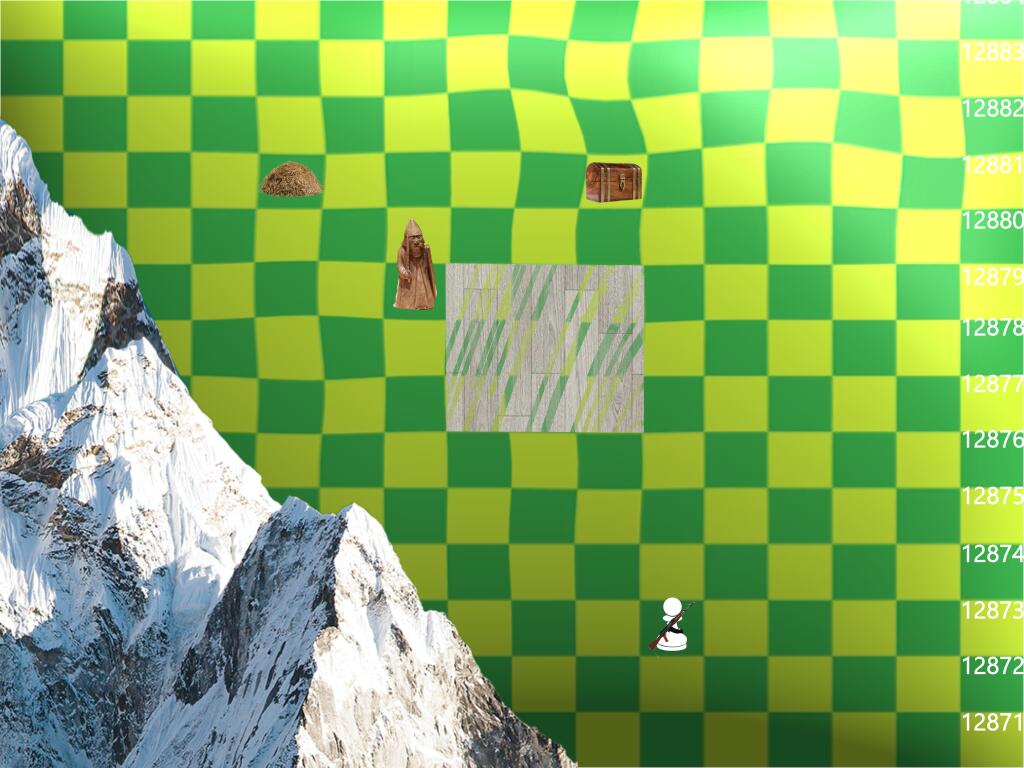 угу