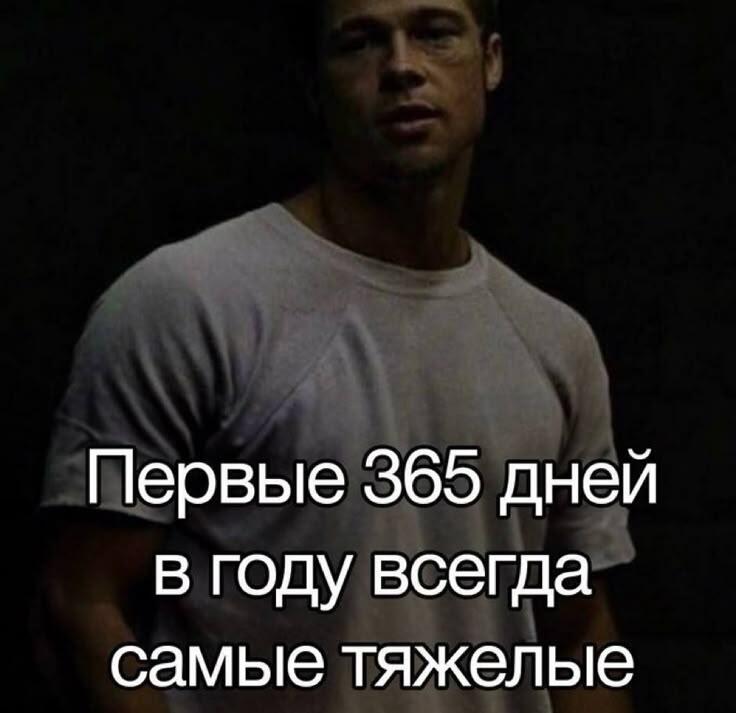 Мем от Позорники[бебебеПЛМ]