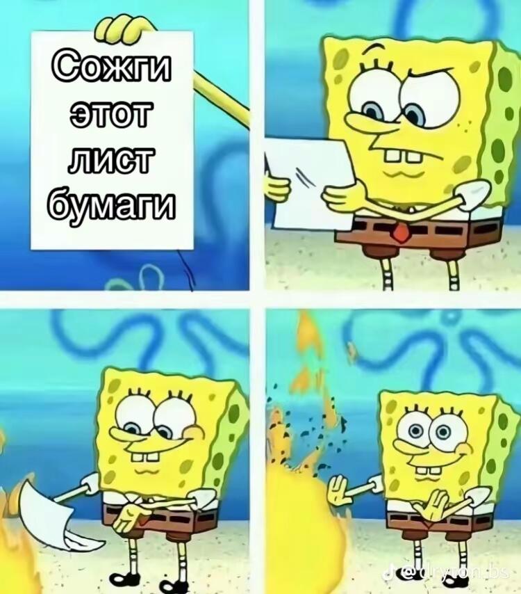 Ъ