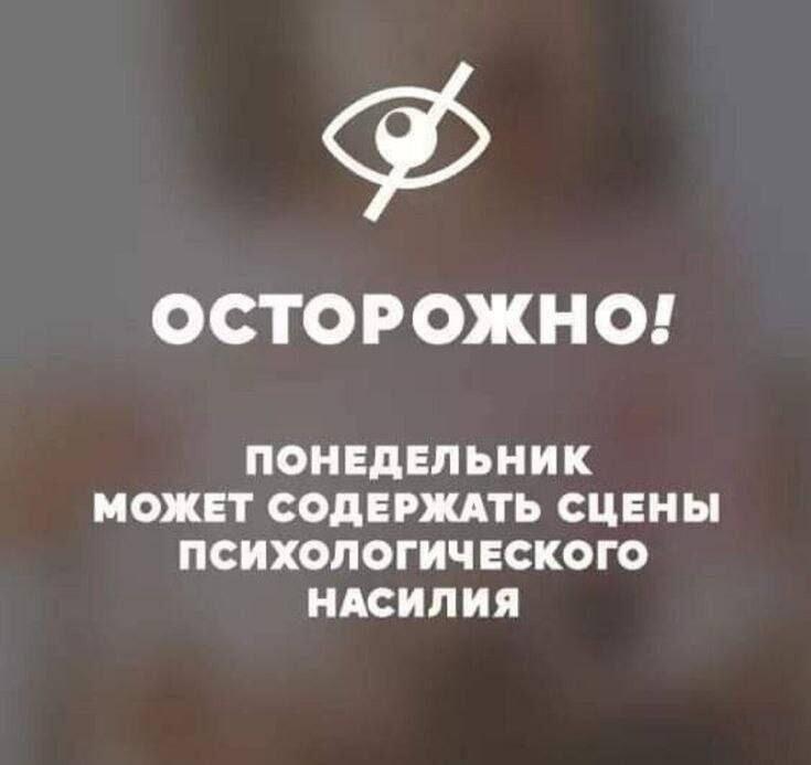 Удачки вам
