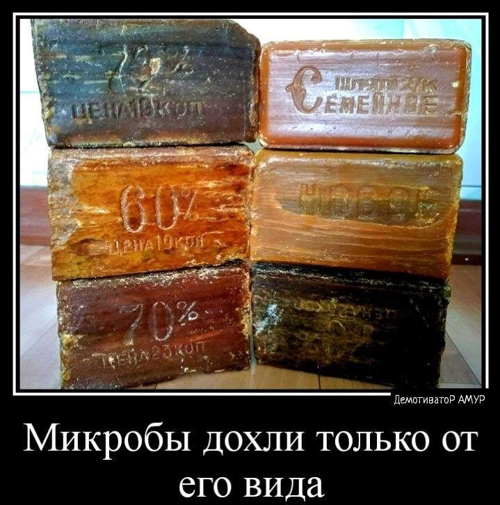 Олды тут?