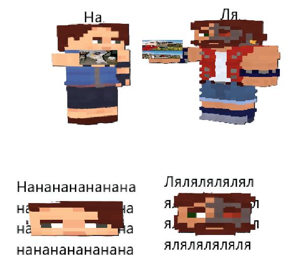 Мем от Mr. Peterson(MEMES)