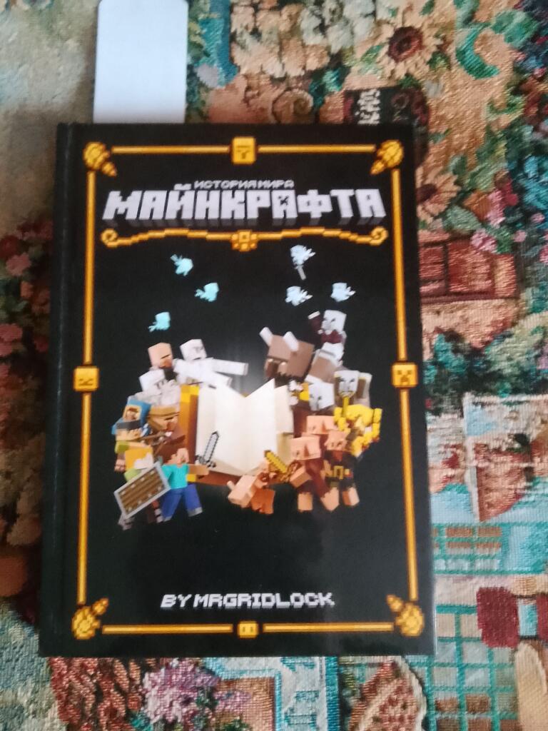 Кому нужна история древнего мира когда есть