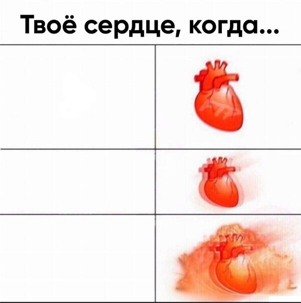 шаблоны для мемов