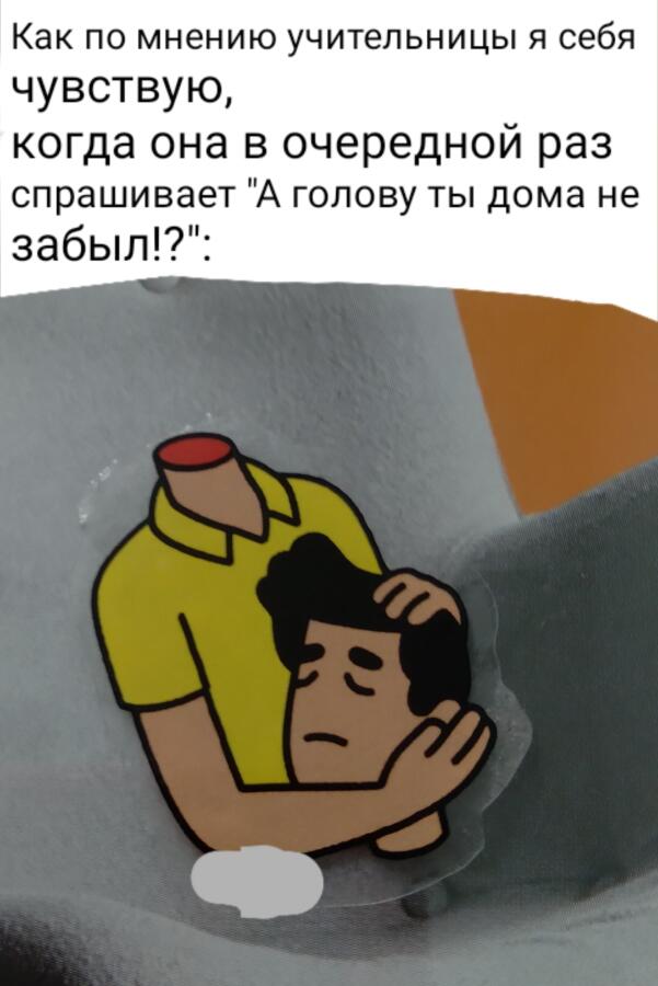 Подскажите пожайлуста, что такое теги.