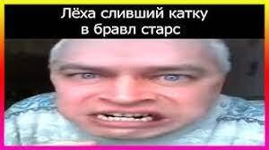 помянем сову