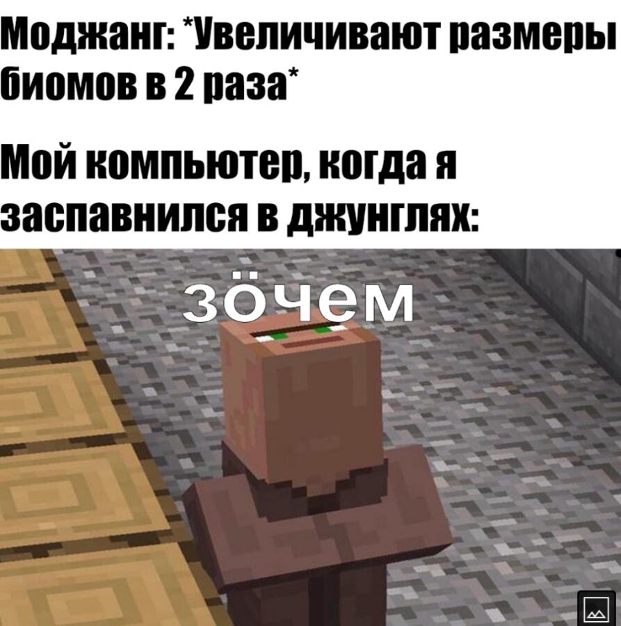 А мой комп хром не тянет...😥😢