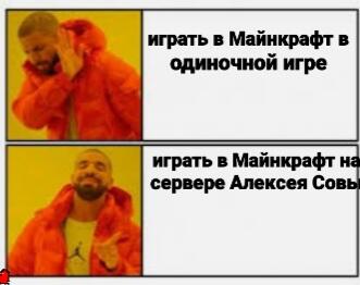 (Эта надпись не имеет отношения к мему):1. У меня кончились мемы(. 2...
