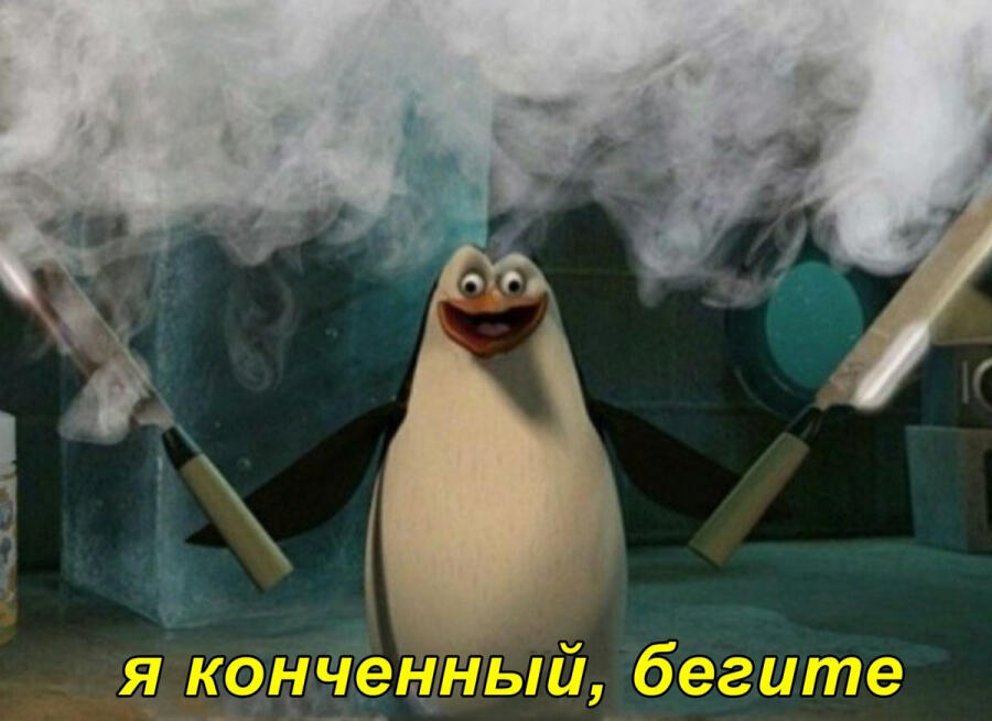 Друг: коты самые плохие животные рыбы и то лучше 
Я: