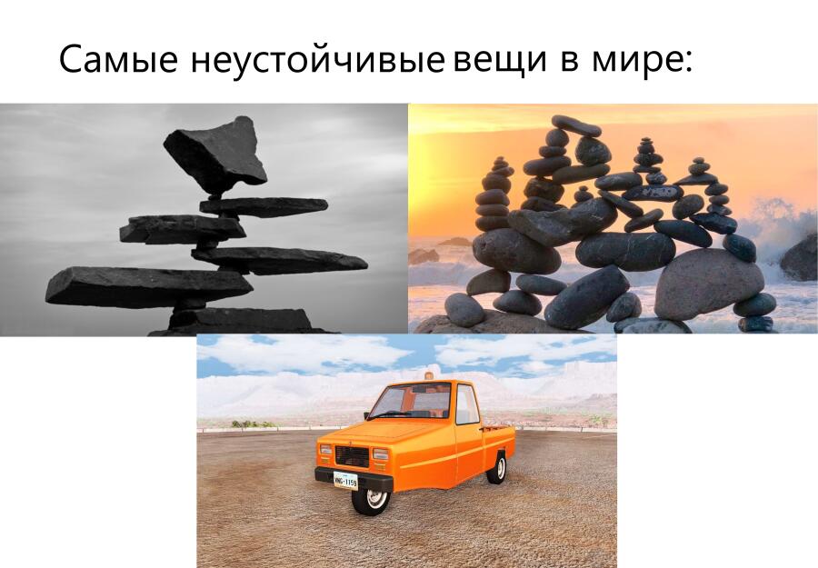 Мем от Сергей(ВК: @seryoga0245)