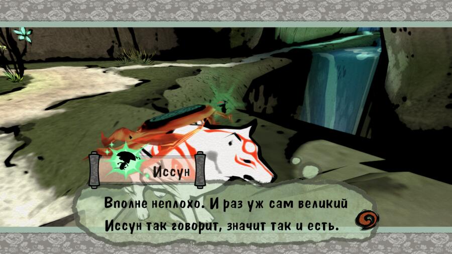5-летний я: делаю что-то 
Мой дедушка: