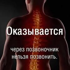 вы доверяете ему он может быть сзади вас в любую секунду и нанести удар! А ОН УДАРИТ!!!
