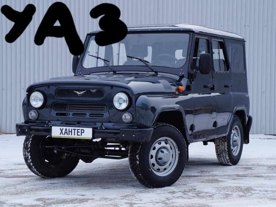 Хаха