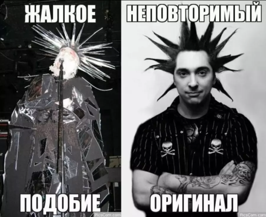 Проект горшенев это