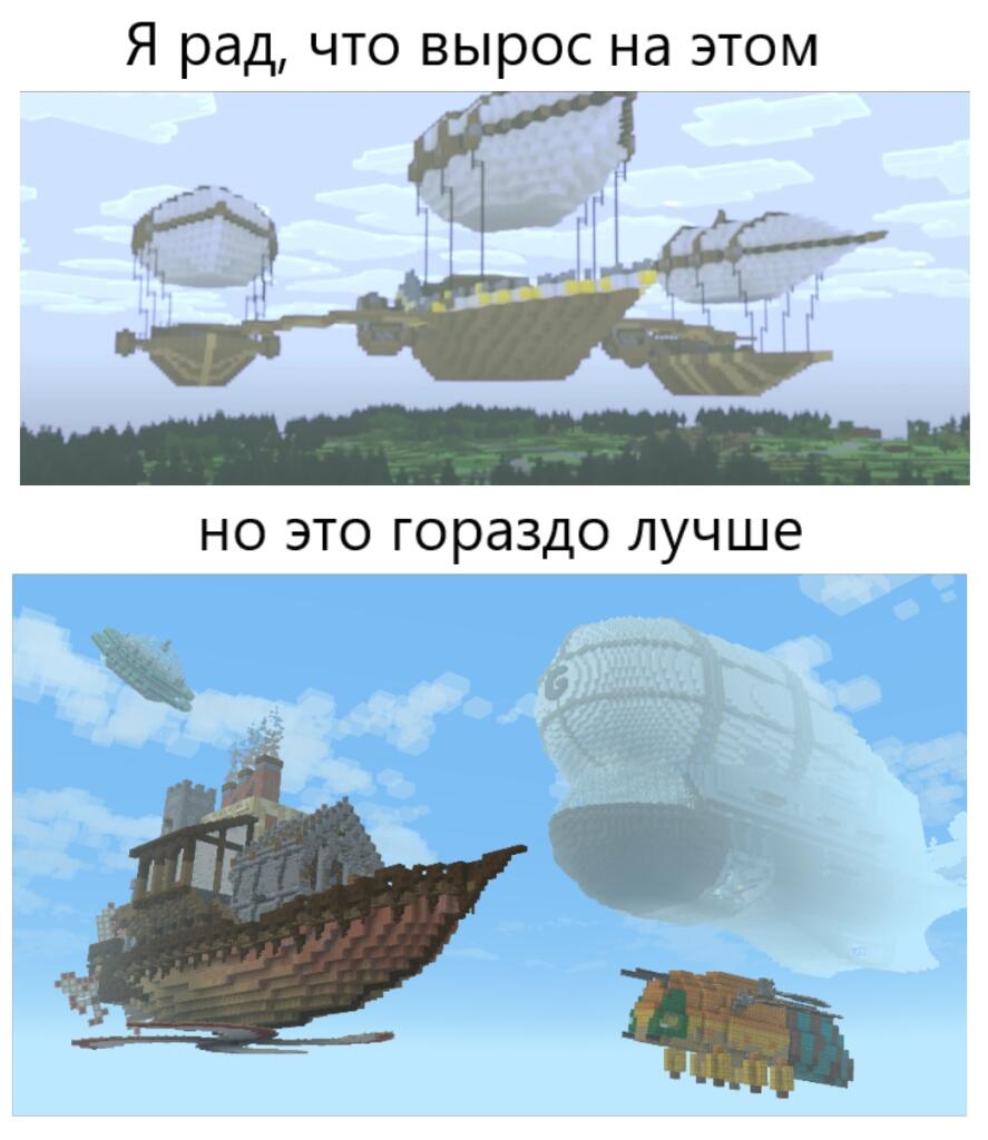 Мем от Neon cube