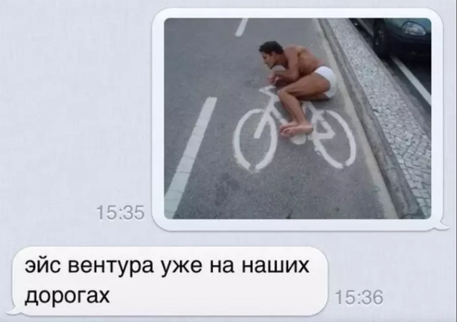 Картинки Свежие Смешные До Слез