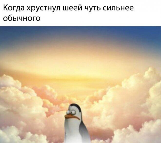 Мем от Инквизиция мемов