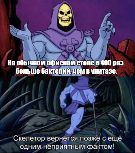 Мем от Турель Мемо-прорицательница