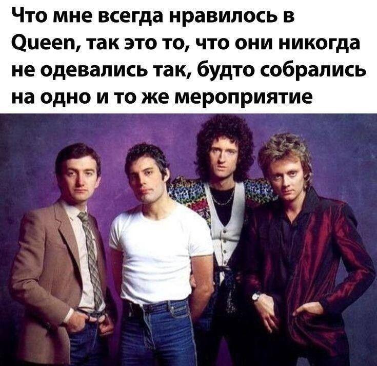 Мем от 𝕻𝖔𝖟𝖔𝖗𝖓𝖎𝖐𝖎[𝖇𝖊𝖇𝖊𝖇𝖊𝕻𝕷𝕸]