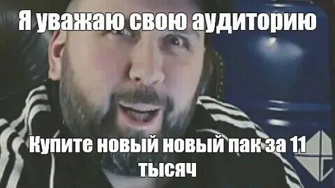 Мужчина в куртке сидит в кабинете с ящиками и отдаёт размытые приказы подчинённому (2 из 2)