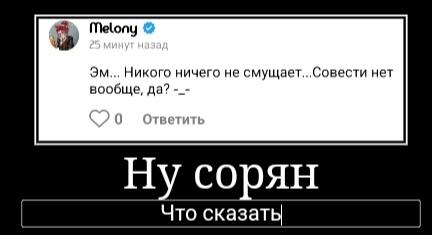 Приношу свои извинения, мне конфликты не нужны
