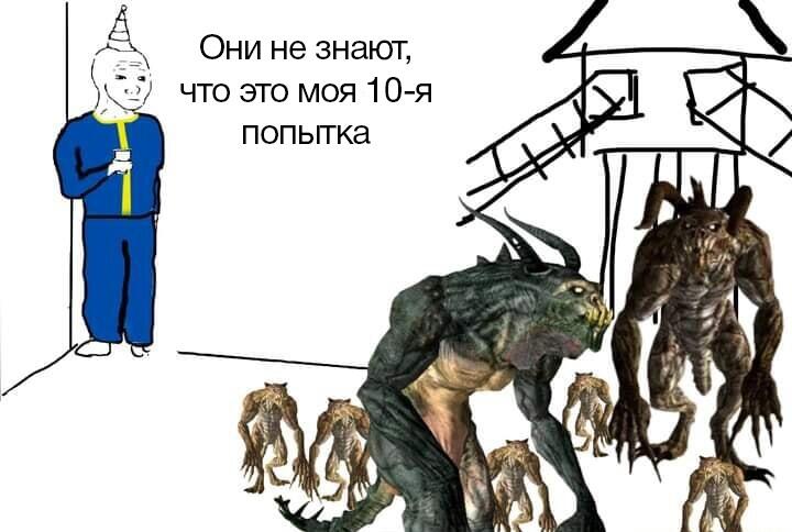 Мем от Брахмапутра