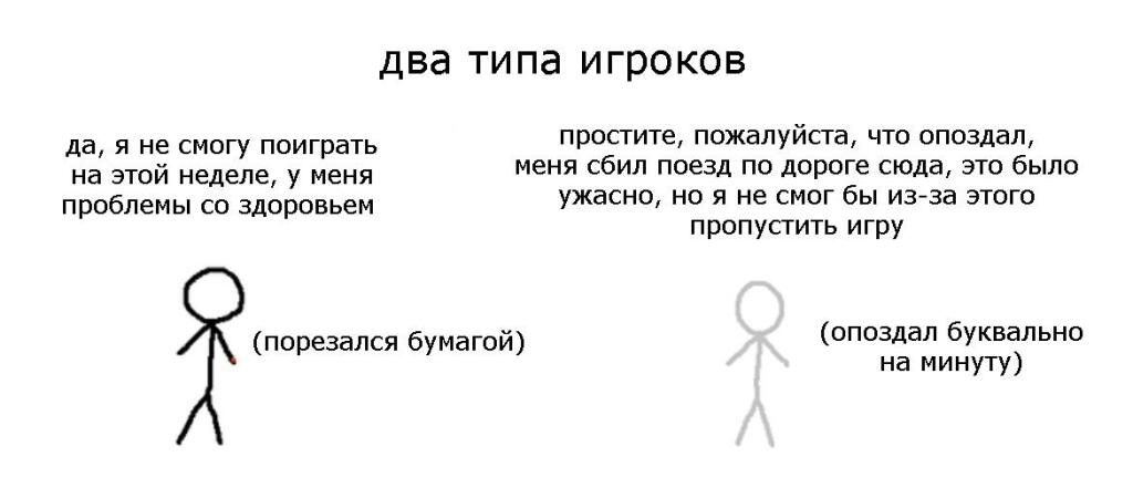 Мем от Хомякокот