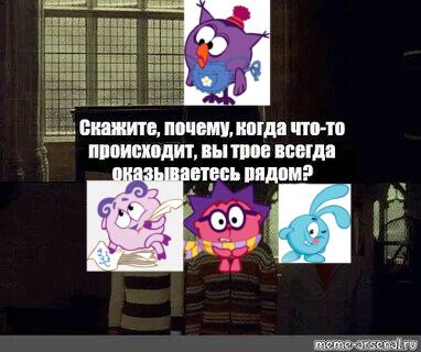 Мем без подписи