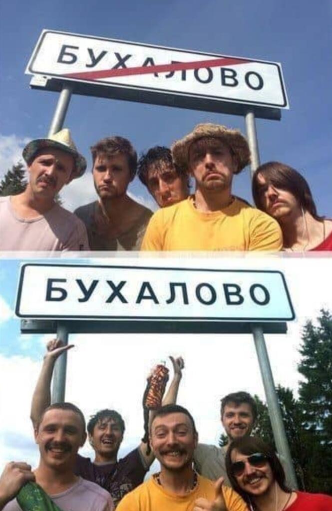 Мем без подписи