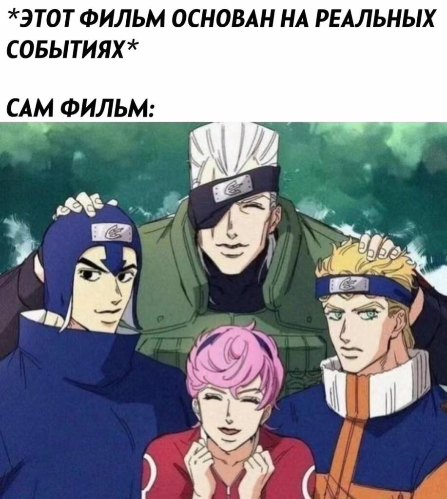 О мультивселенных мало что известно...