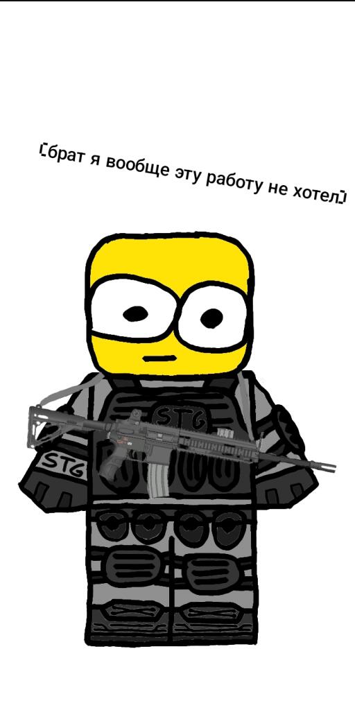 А с да чот постить надо?