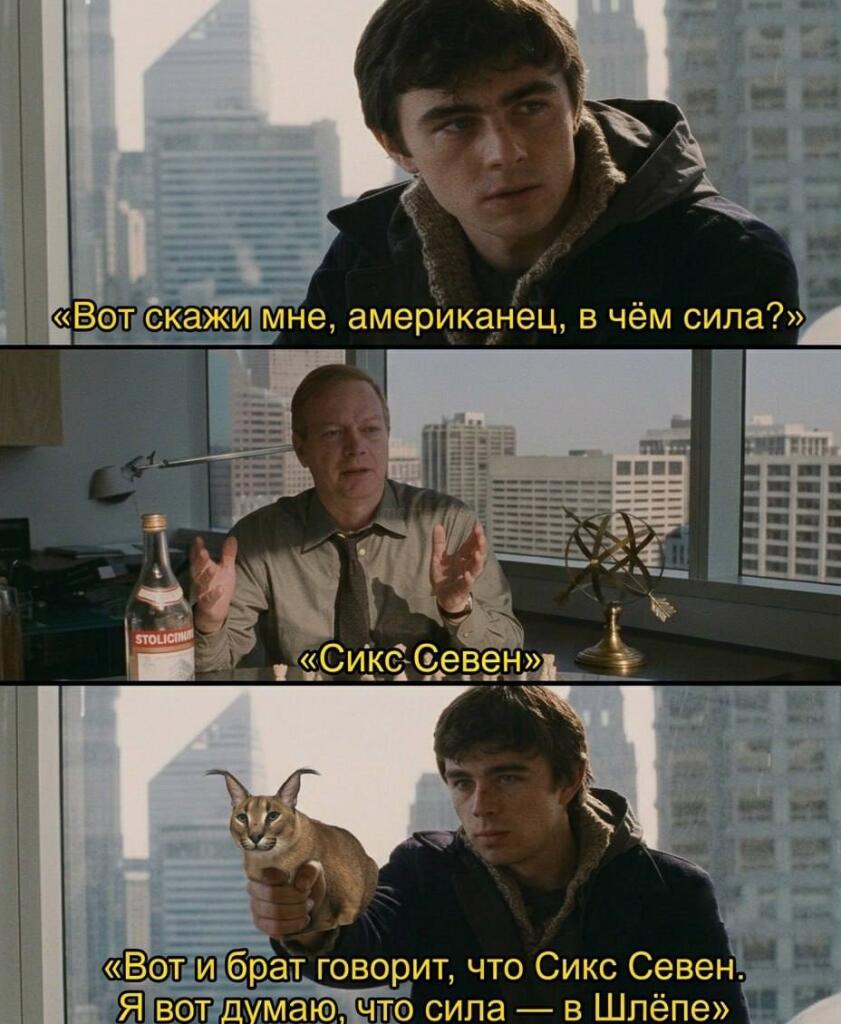 .