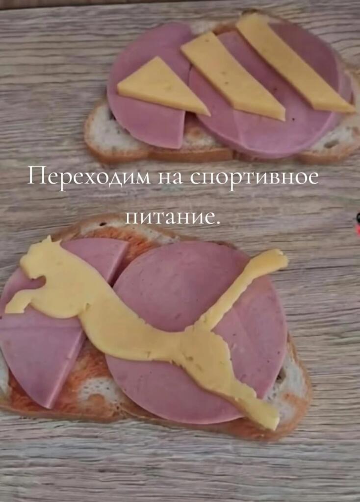 Мем без подписи